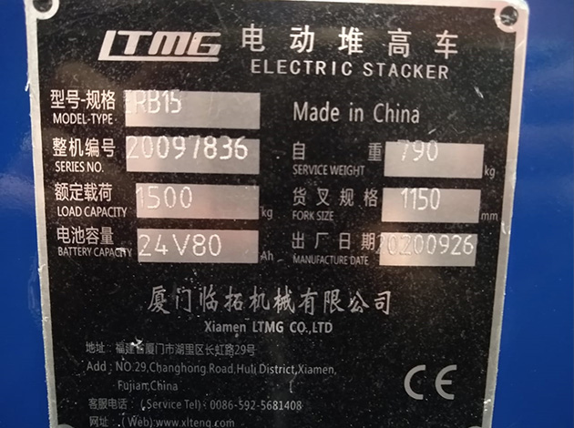 Cod298-299-300-N-AE-LTMG-1,5tns-ERB15-06