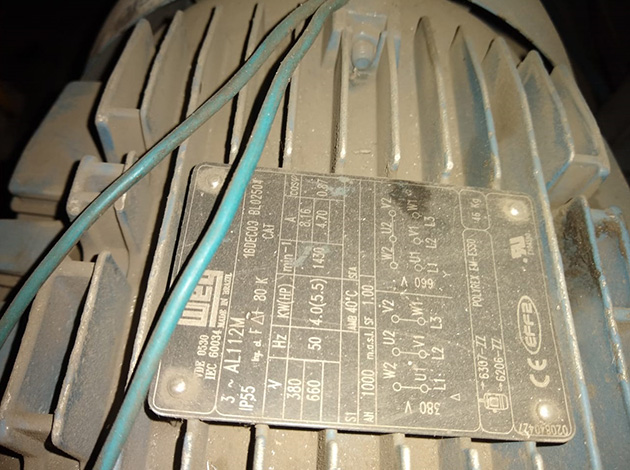 Cod.0759-U-LCdCyP-1300mmx(0,5a2)mm-25